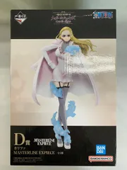 【未開封】D賞 カリファ MASTERLISE EXPIECE 一番くじ ワンピース メモリーオブヒロインズ -Devil’s night-