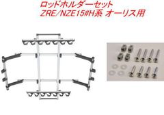新品】 RGV250Γ VJ23A TKRJ製ピストンキット左右 ガスケット - メルカリ