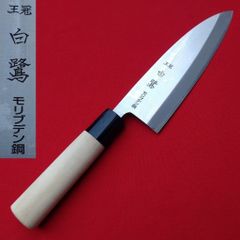 Item thumbnail for item 6badc8eb-19fe-4194-a689-5183b7c66880