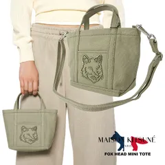 MAISON KITSUNE メゾン・キツネ ミニトートバッグ キャンバス FOX HEAD MINI TOTE レディースバッグ ハンドバッグ 2WAYバッグ ショルダーバッグ コットンキャンバス地 ギフト 男女兼用 ユニセックス