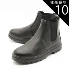 種類10：ブラウン/23.5cm maschietta マスチェッタ ショートブーツ レースアップ 防水 編み上げ カジュアルブーツ レディース 3E 幅広設計 外反母趾対策 軽量 屈曲 痛くない 防滑 kk5076