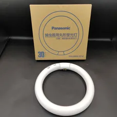 2026年最新】パナソニック レーザーディスクの人気アイテム - メルカリ