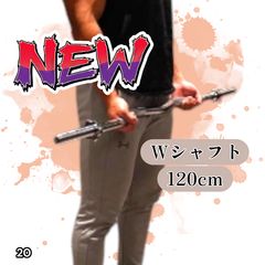 Item thumbnail for item be4db685-d1f5-4907-bf49-bd2a994ef1ef