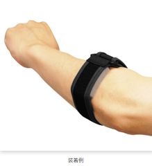 Item thumbnail for item 202ff53c-cfc9-4d45-88aa-37d37a04a799