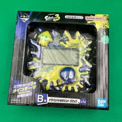 GR1708 新品未開封 スプラトゥーン3一番くじ B賞　ナワバリバトルサウンドクロック