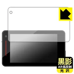 2026年最新】yk-3000 ユピテルの人気アイテム - メルカリ