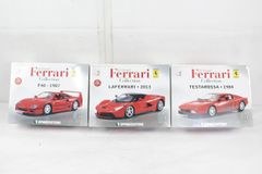 Unused DeAgostini Le Grandi Ferrari Collection Volumes 1, 2, and 5 (3-book set) - Car Model Figure Hobby ITEJG7W2SOXN-D-A01-byebye