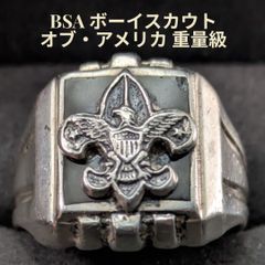 Rasta Vibrations シルバー925 バックル ラスタレゲエ - メルカリ