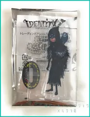 Identity V 第五人格 トレーディング アクリル スタンド キーホルダー 設定画 UR SURVIVOR Vol.1 【 占い師 イライ・クラーク   (夜行フクロウ)】(単品)　新品未使用  内袋未開封１個のサムネイル