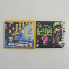 [NI] 3DS　New スーパーマリオブラザーズ 2　ニュースーパーマリオ　ルイージ マンション 2　ソフト　カセット　ニンテンドー　2点まとめて