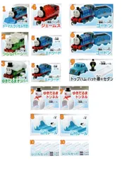 カプセルプラレール きかんしゃトーマス 雪の中でおおはしゃぎ編　全１０種１５個　トーマスラッセル仕様&つららパーシー&ゆきをかぶったオリバー&ジェームス&ゴードン2個&エドワード2個&トップハム・ハット卿&山付きレール2個&ゆきだるまトンネル2個&雪レール2個