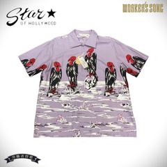 star of hollywood コンドル柄 開襟シャツ - メルカリ