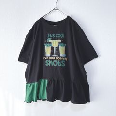 Item thumbnail for item 83678944-42cc-47ff-a14b-0a23ebf2d70e