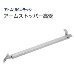 Item thumbnail for item 85e382ac-8a62-4073-a372-10fa0e3fc3a0