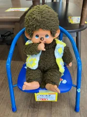 2026年最新】モンチッチ昭和レトロの人気アイテム - メルカリ