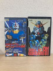 Item thumbnail for item 9dd883ad-d6ba-4be7-b170-323d662882d3