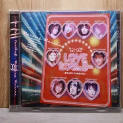 国内盤CD★モーニング娘。/Morning Musume■ モーニング娘。のミュージカル LOVEセンチュリー ～夢はみなけりゃ始まらない～ 【EPCE5116/4942463511623】D26264
