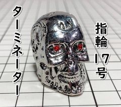 Item thumbnail for item 9e2a6b48-f1ab-4110-9809-91b32ef444b4