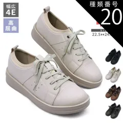 種類20：カーキ/24.5cm Wilson Lee SPORTS ウィルソンリースポーツ レースアップシューズ スニーカー スリッポン 4E 幅広 ストレッチ 防滑 コンフォート ローカット カジュアルシューズ フラット 厚底 kk5874