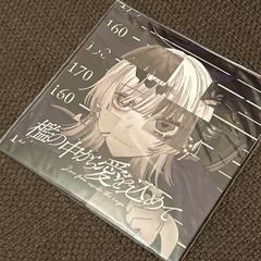 S6231) 直筆サイン入り 鹿乃 day by day アーティスト盤 CD - メルカリ