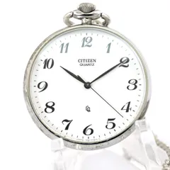 シチズン クォーツ CITIZEN QUARTZ懐中時計 Ref.4631-E63701