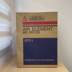 三菱ふそう 純正オイルフィルター ME227821 10個 | Mercari