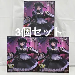 未開封 その着せ替え人形は恋をする T-most 喜多川海夢 フィギュア 黒江雫 ver. 3個セット LF2185  f107