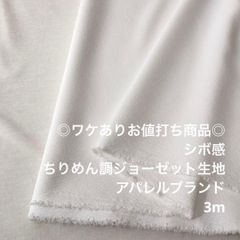 Item thumbnail for item fb3f22a5-2956-4781-a711-9ee6f4a00140