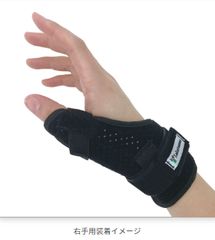 Item thumbnail for item a19ed8d9-ddf7-4087-8037-a450eb6a6486