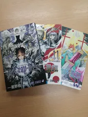 ぷにこ様専用ページ