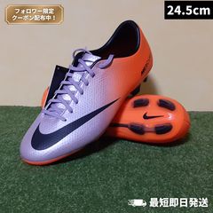 NIKE マーキュリアルヴェイパー9 HG 27cm 完備品！ 47 - メルカリ