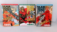 2026年最新】トライガンの人気アイテム - メルカリ