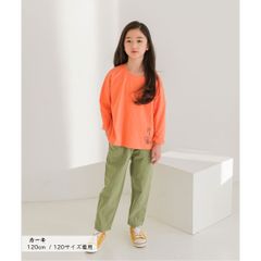 카키 MINIROI 무지 롱 팬츠 면 100 웨스트 고무 키즈 소녀 걸스 심플 세련된 봄 여름 가을 겨울 귀여운 한국 어린이 옷 120cm 130cm 140cm 150cm