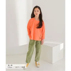 カーキ MINIROI 無地 ロングパンツ 綿100 ウエストゴム キッズ 女の子 ガールズ シンプル おしゃれ 春 夏 秋 冬 かわいい 韓国子供服 120cm 130cm 140cm 150cm