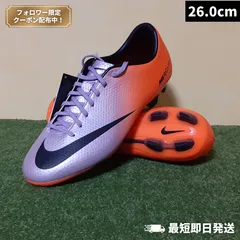 2026年最新】マーキュリアルベロチの人気アイテム - メルカリ