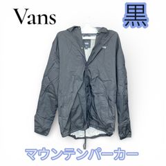 VANE ブラック マウンテンパーカー シェルジャケット - メルカリ