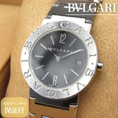 2026年最新】ブルガリ+コマの人気アイテム - メルカリ