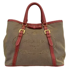 PRADA(プラダ) トートバッグ ロゴジャガード ベージュ×レッド 革タグ レザー