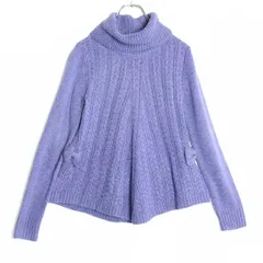 ギャラリービスコンティ★リボンモチーフ♪ニット セーター ボリュームタートル サイズ2 紫系 アラン編み♪厚手 z17668