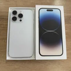 【訳あり特価！】iPhone14Pro 512GB  シルバー　SIMフリー