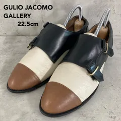 gjg GULIO JACOMO GALLERY ジージェイジーギルドジャコモギャラリー ダブルモンクストラップ シューズ 22.5cm 本革 レザー バイカラー 切り替え プレーントゥ ブラウン ベージュ ブラック 61WZ 52048-584 ★ ■■