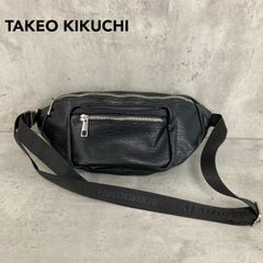 美品】 本革 シュリンクレザー ウエストポーチ 黒 ブラック TIDING 