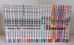 フットボールネーション 全巻 19巻セット - メルカリ