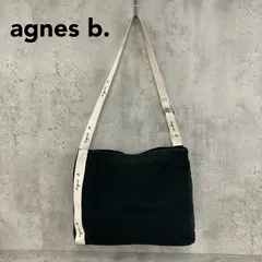 agnes b. アニエスベー SAS15-01 コットン キャンバス ショルダーバッグ ボヤージュ ブラック ホワイト ロゴ テープ 2way 肩掛け 斜め掛け スクエア トート A4サイズ収納可能 通勤 通学 デイリー お出かけ 鞄 ★ ■■