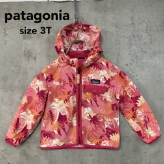 美品 patagonia パタゴニア ベビー バギーズ ジャケット 3T 100cm ピンク 総柄 花柄 ナイロン ジャンパー ウインドブレーカー フード付きパーカー アウター 上着 子供服 キッズ 園児 幼稚園 保育園 登園着 ★ ■◇