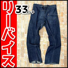 Levi's　リーバイス　ENGINEERED JEANS LOOSE　エンジニアード ジーンズ ルーズ　W33（33インチ）　現状品　YMO2-045-08/60