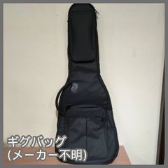 Item thumbnail for item 8a7b2940-dd41-4e53-bb8e-d14efd1c0148