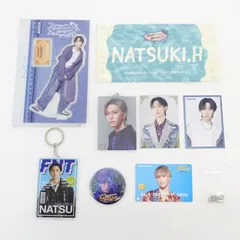 【三重店】FANTASTICS 堀夏喜 アクリルスタンド アクリルキーホルダー トレカ他 計8点セット（LDH/BTTM5/ファンタ）【361-C642】