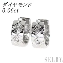 K14WG ダイヤモンド ピアス 0.06ct  フープ