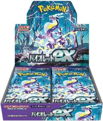 ポケモンカードゲーム スカーレット&バイオレット 拡張パック バイオレットex BOX シュリンク付き<7>